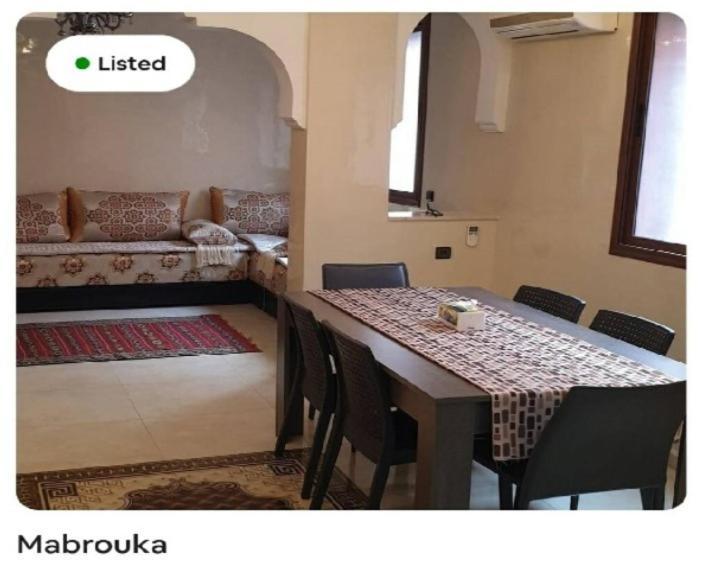Apartament Mabrouka Marrakesz Zewnętrze zdjęcie